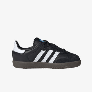 adidas Tenisice Samba 