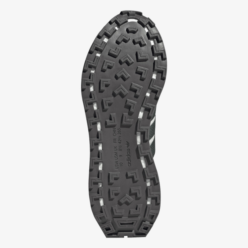 adidas Tenisice Retropy E5 
