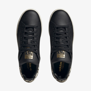 adidas Tenisice STAN SMITH W 