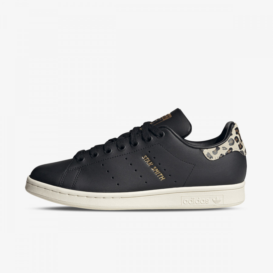 adidas Tenisice Stan Smith 