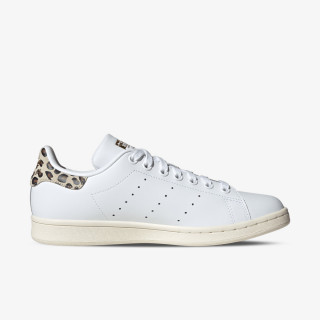 adidas Tenisice Stan Smith 