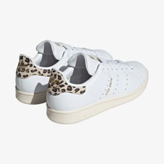 adidas Tenisice Stan Smith 