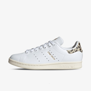 adidas Tenisice Stan Smith 