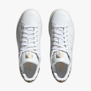 adidas Tenisice Stan Smith 