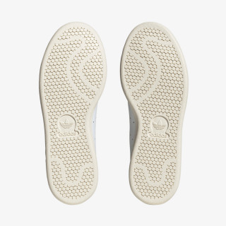 adidas Tenisice Stan Smith 