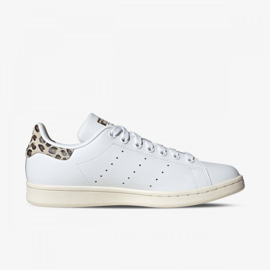 adidas Tenisice Stan Smith 