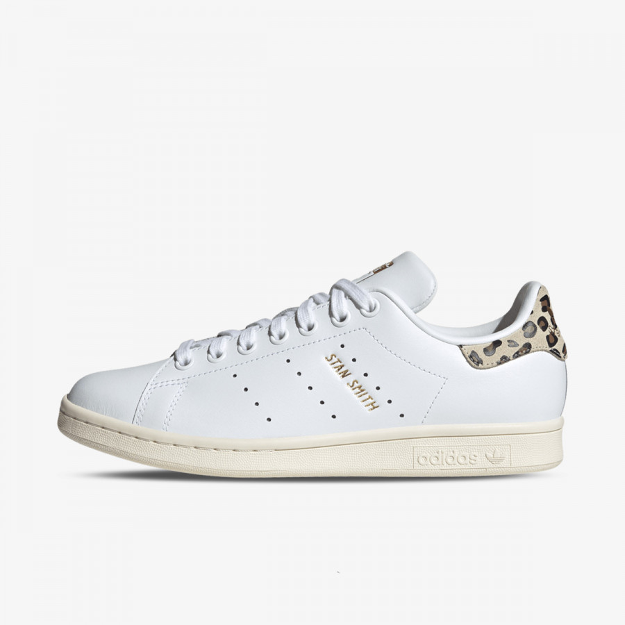adidas Tenisice Stan Smith 
