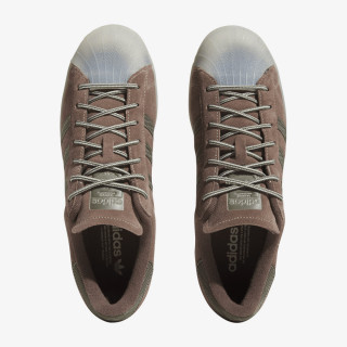 adidas Tenisice SUPERSTAR 