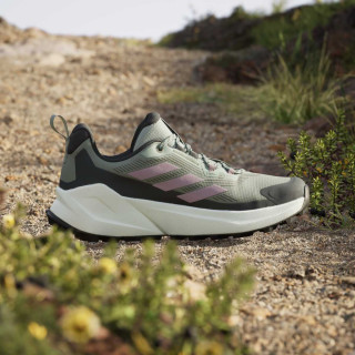 adidas Tenisice Terrex Trailmaker 2.0 Gore-Tex 