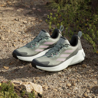 adidas Tenisice Terrex Trailmaker 2.0 Gore-Tex 