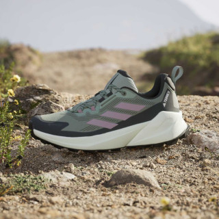 adidas Tenisice Terrex Trailmaker 2.0 Gore-Tex 