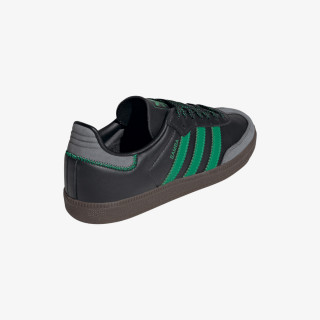 adidas Tenisice Samba 