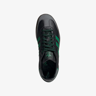 adidas Tenisice Samba 