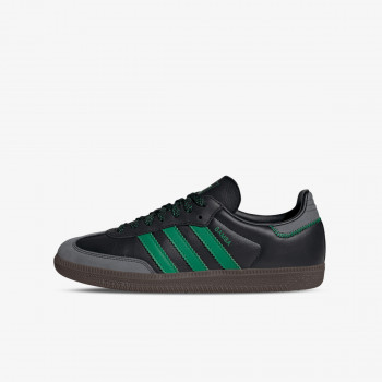 adidas Tenisice Samba 