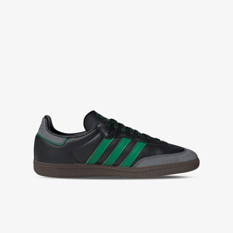 adidas Tenisice Samba 