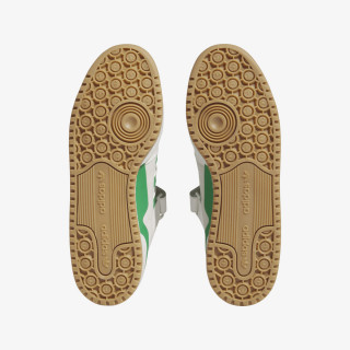 adidas Tenisice FORUM LOW 