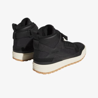adidas Tenisice FORUM BOOT 