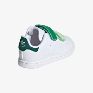 adidas Tenisice Stan Smith 