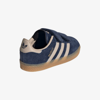 adidas Tenisice Gazelle 