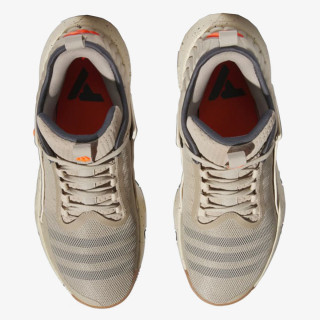 adidas Tenisice TRAE UNLIMITED 
