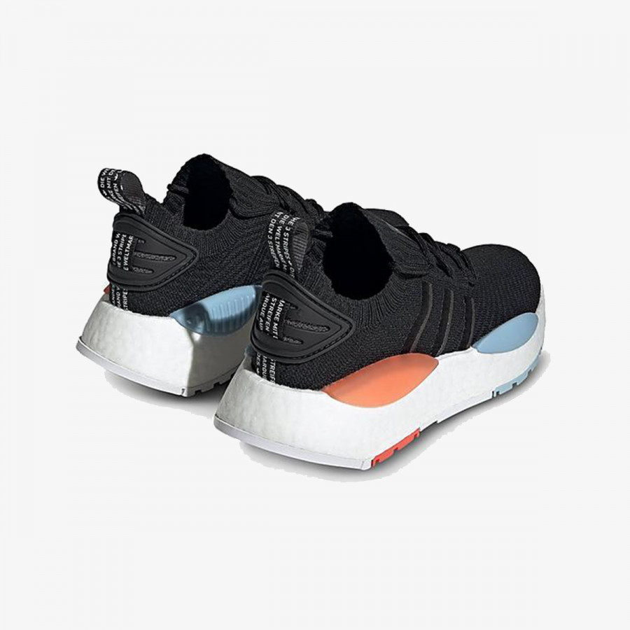 adidas Tenisice NMD_W1 