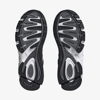 adidas Tenisice Response 