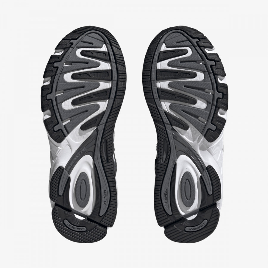 adidas Tenisice Response 