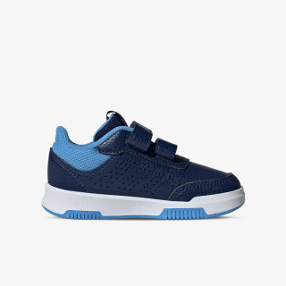 adidas Tenisice Tensaur Sport 2.0 