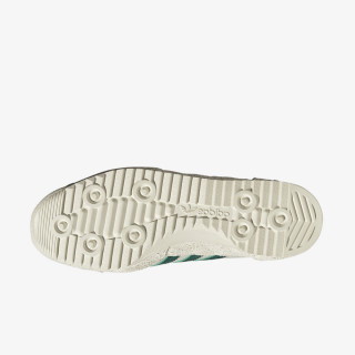 adidas Tenisice SL 72 