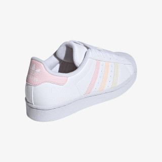 adidas Tenisice Superstar 