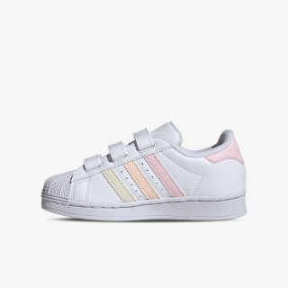 adidas Tenisice Superstar 