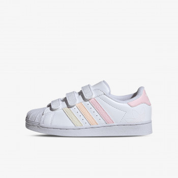 adidas Tenisice Superstar 