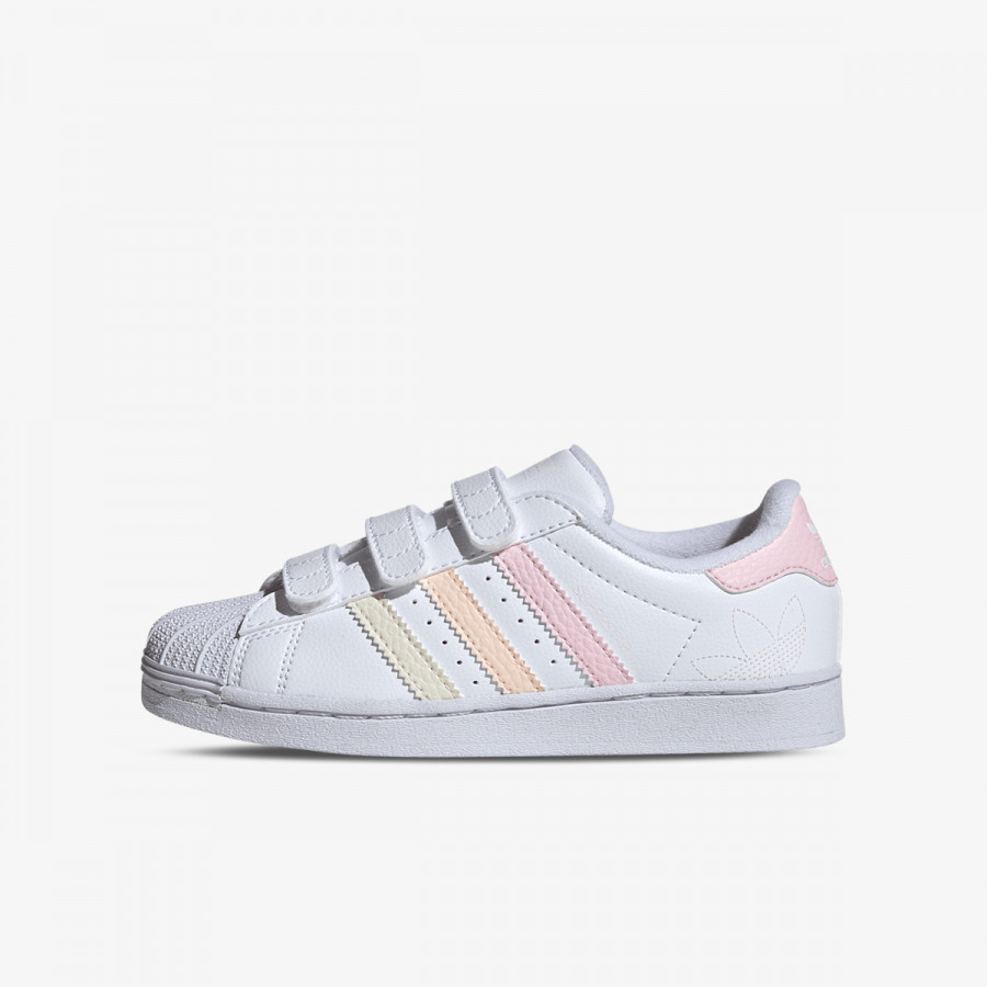 adidas Tenisice Superstar 