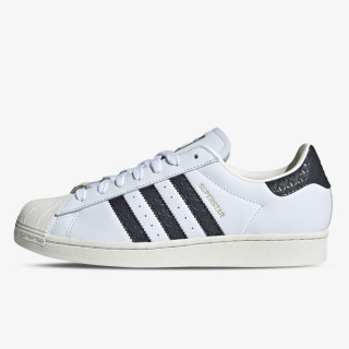 adidas Tenisice Superstar 