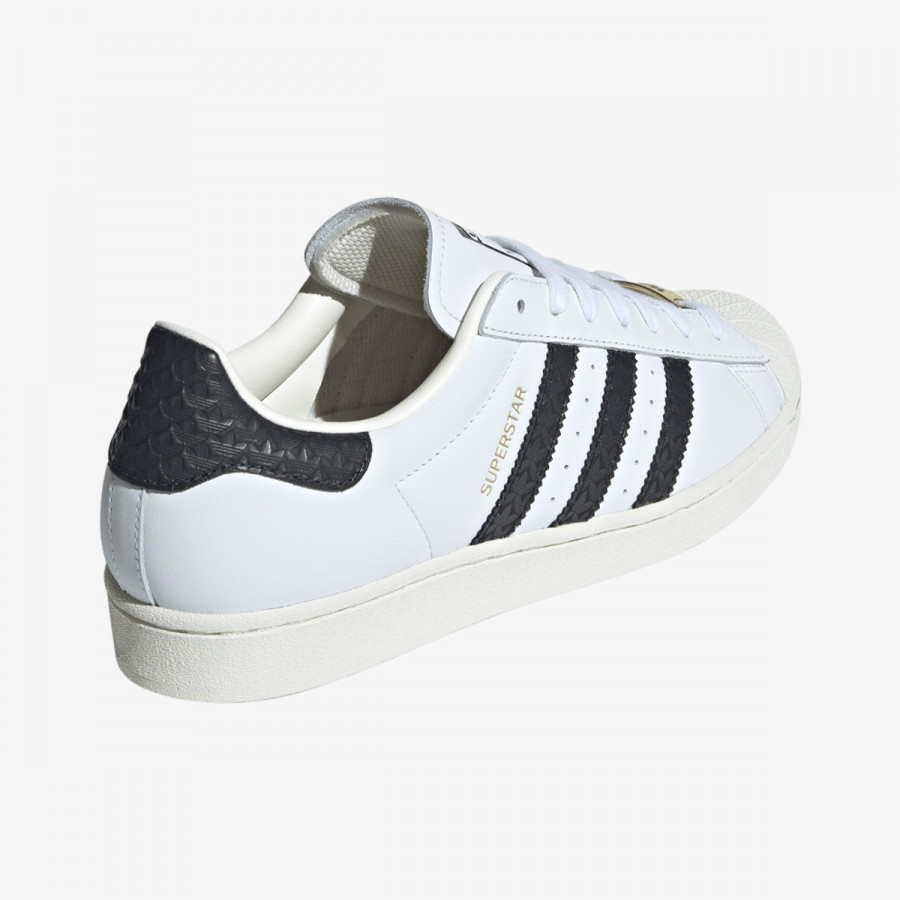 adidas Tenisice Superstar 