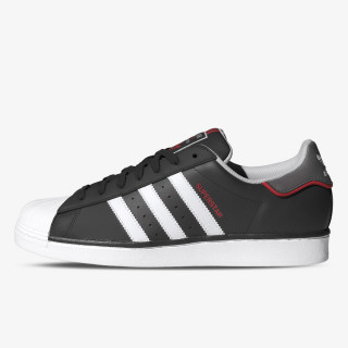 adidas Tenisice Superstar 