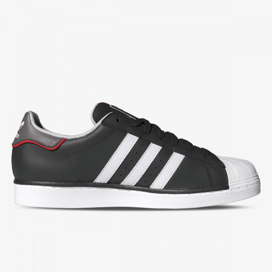 adidas Tenisice Superstar 