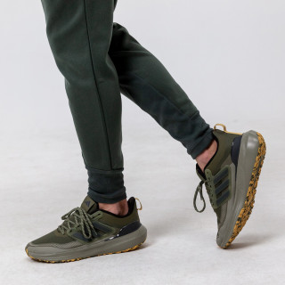 adidas Tenisice ULTRABOUNCE TR 