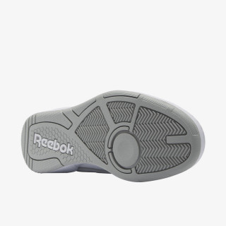 Reebok Tenisice BB 4000 II 