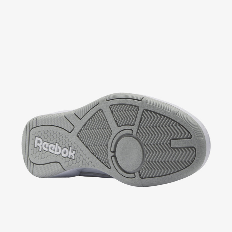 Reebok Tenisice BB 4000 II 