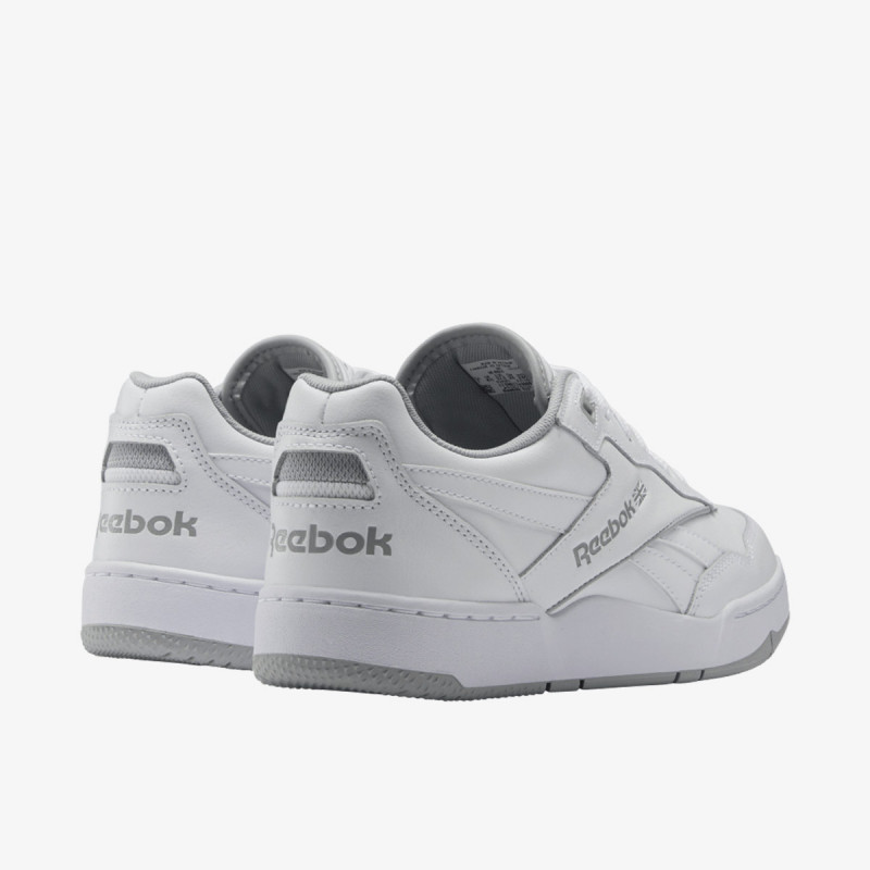 Reebok Tenisice BB 4000 II 