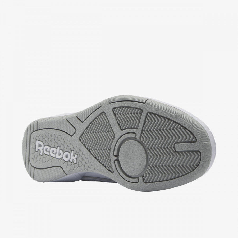 Reebok Tenisice BB 4000 II 