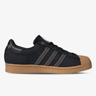 adidas Tenisice Superstar 