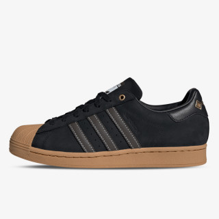 adidas Tenisice Superstar 