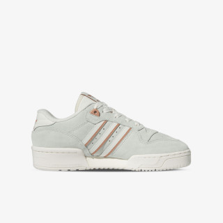 adidas Tenisice Rivalry 