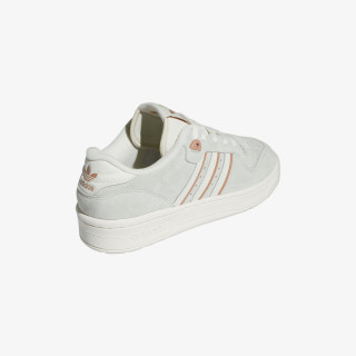 adidas Tenisice Rivalry 