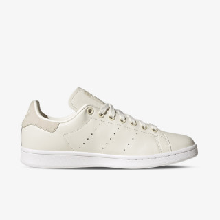 adidas Tenisice Stan Smith 