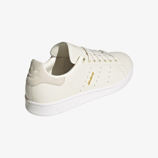 adidas Tenisice Stan Smith 