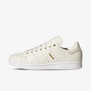 adidas Tenisice Stan Smith 