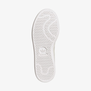 adidas Tenisice Stan Smith 